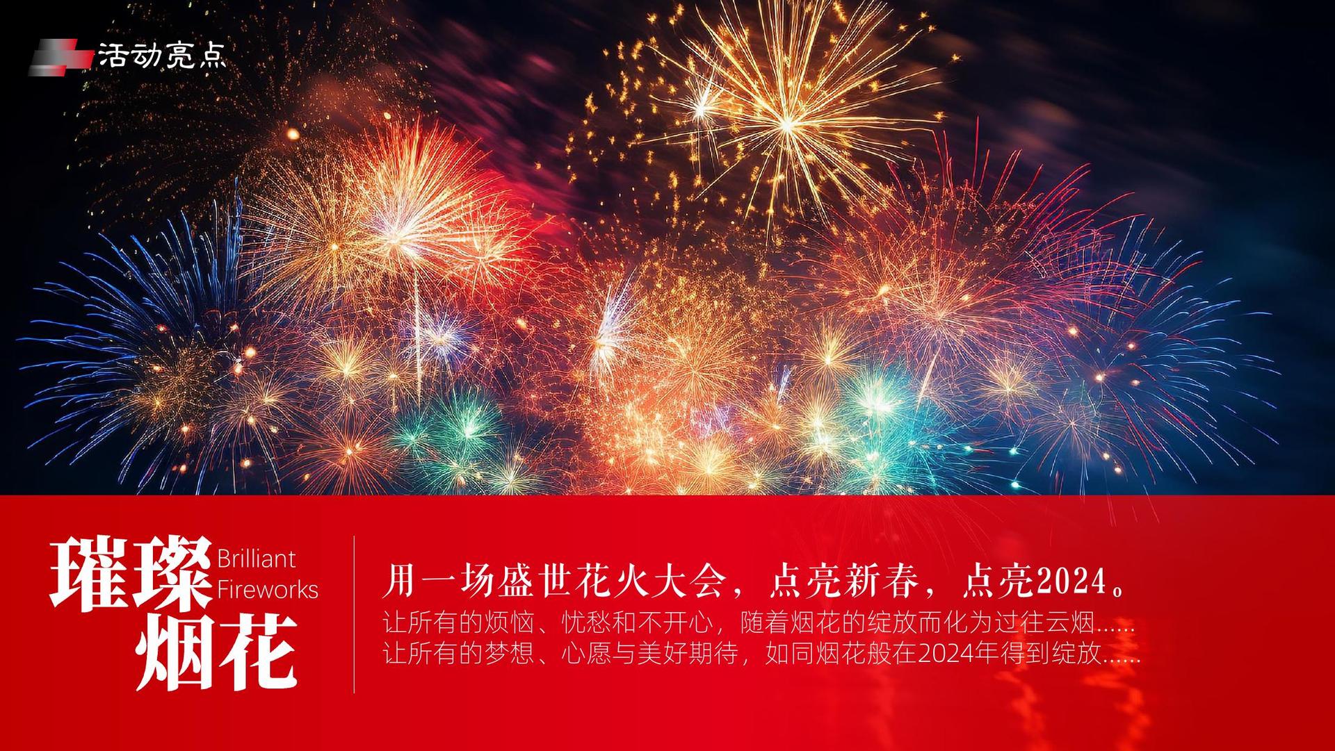 光正明影视与国家级文化机构达成战略合作